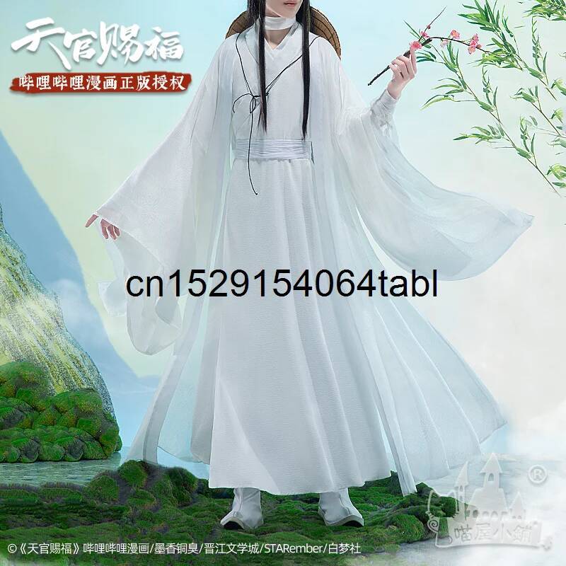 Anime Cosplay Female - Kostium Tian Lian Cosplay Xie, przebranie