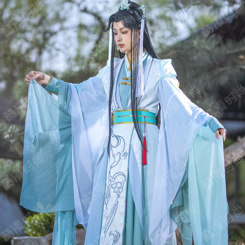 Anime Cosplay To Buy - Kostium Cosplay Shi Qingxuan Feng Shi