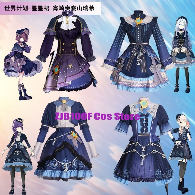 Anime Cosplay Female - 2025 PJSK Stars Kolorowa Sukienka dla