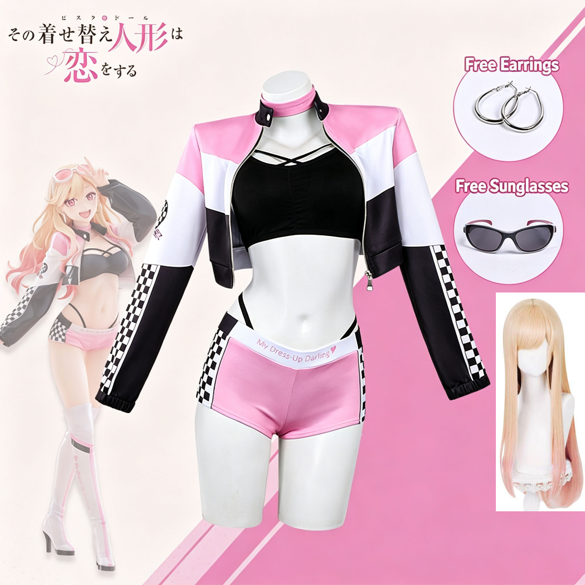 Anime Cosplay Japanese Girl - Anime My Dress Up Darling Peruka