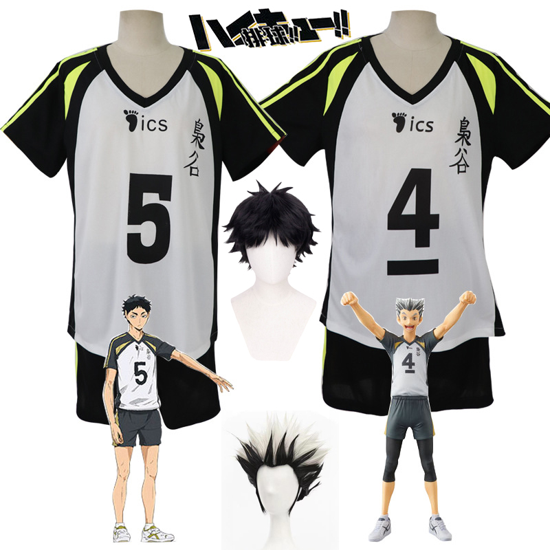 Anime Cosplay To Buy - Koszulka Akaashi Keiji Anime Haikyuu Bokuto