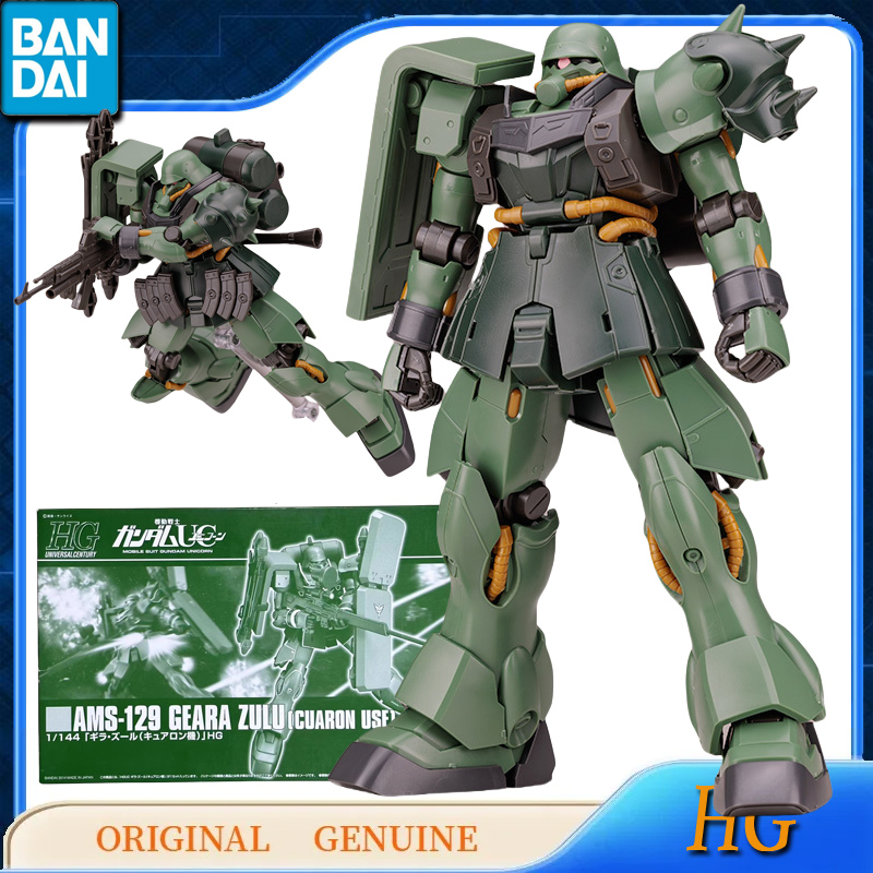 Bandai Gundam Rg - Bandai oryginalna oryginalna Gundam HG AMS-129