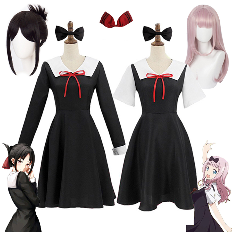 Anime Cosplay Japanese Girl - Anime Kaguya-Sama: miłość jest wojna Cosplay