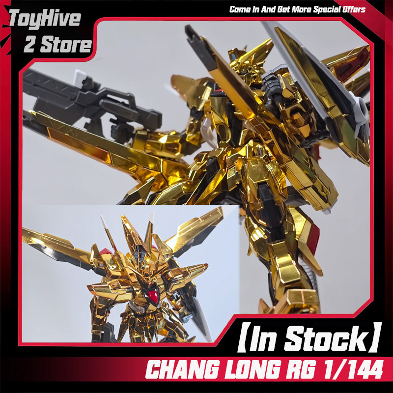 Bandai Gundam Rg - 【Dostępne】CHANGLONG 5506 RG 1/144 KO ORB-01