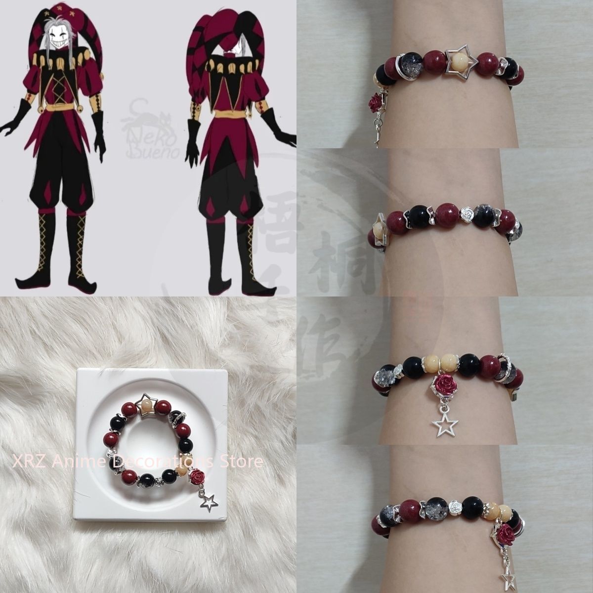Anime Cosplay Cute - Bransoletka Anime The Freak Circus Cosplay