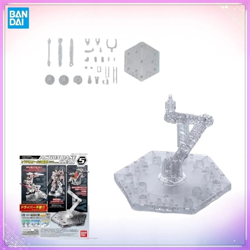 Bandai Gundam Rg - Na Stanie Oryginalny Bandai ACTION BASE