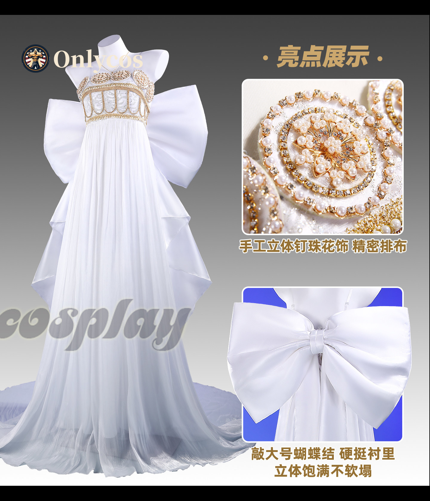 Anime Cosplay Female - Kostium Cosplay Królowej Serenity z Sailor
