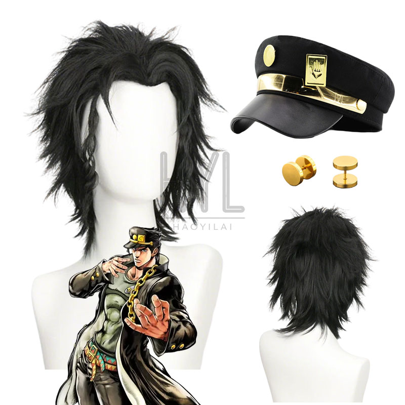 Jojo Bizarre Hat - Peruka do cosplayu Anime JOJO Jotaro