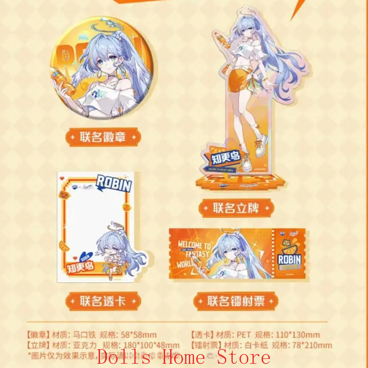 Anime Cosplay Robin - Oficjalny zestaw anime Honkai: Star Rail