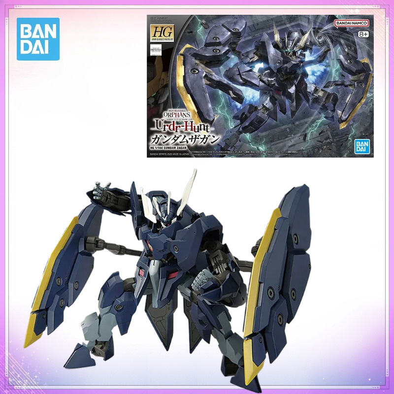 Bandai Gundam Rg - W magazynie: Oryginalny zestaw modelarski Bandai