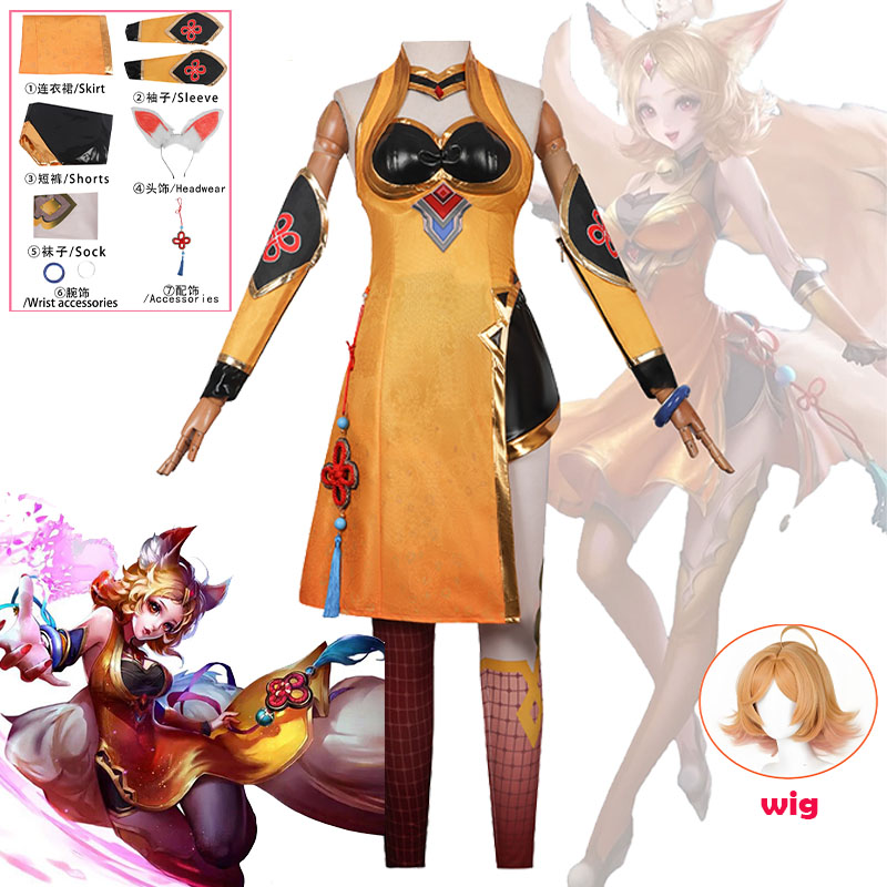 Convention Cosplay Anime - Kostium Cosplay Anime Game Ho nori