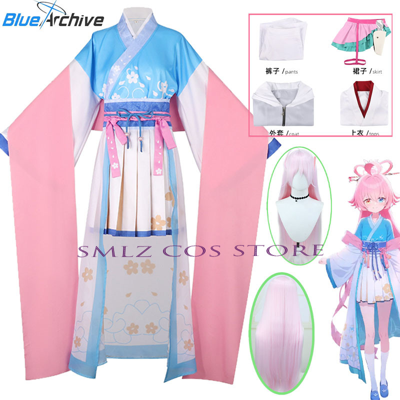Anime Cosplay Dress - Kostium Cosplay Blue Archive Takanashi Hoshino