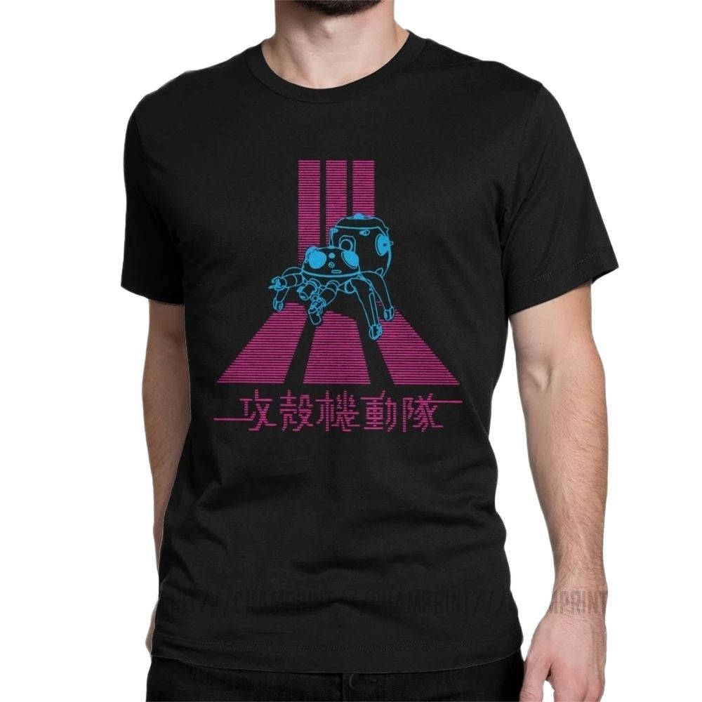 Anime Cosplay Ideas Male - Vintage duch w muszli GITS Tachikoma
