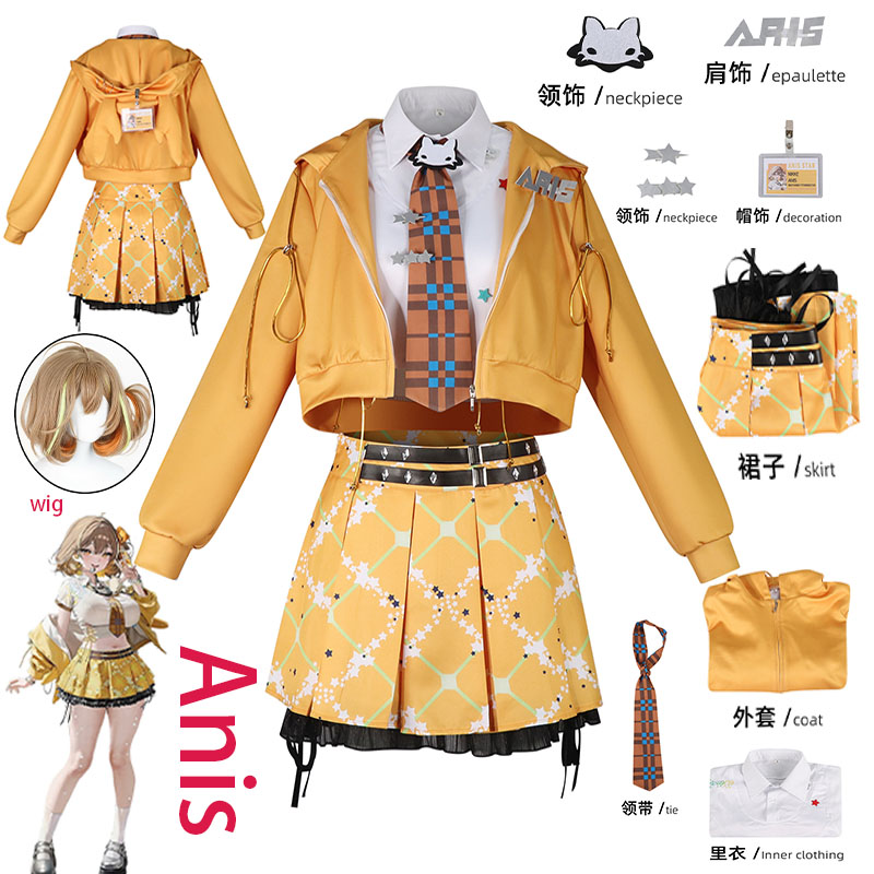 Anime Cosplay Female - Kostium Cosplay Anime NIKKE Anis, pomarańczowa