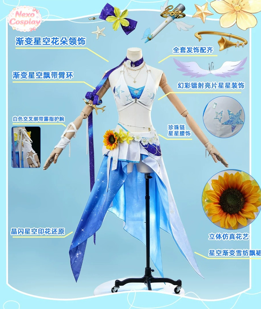 Anime Cosplay Robin - Honkai: Star Rail Robin – Strój