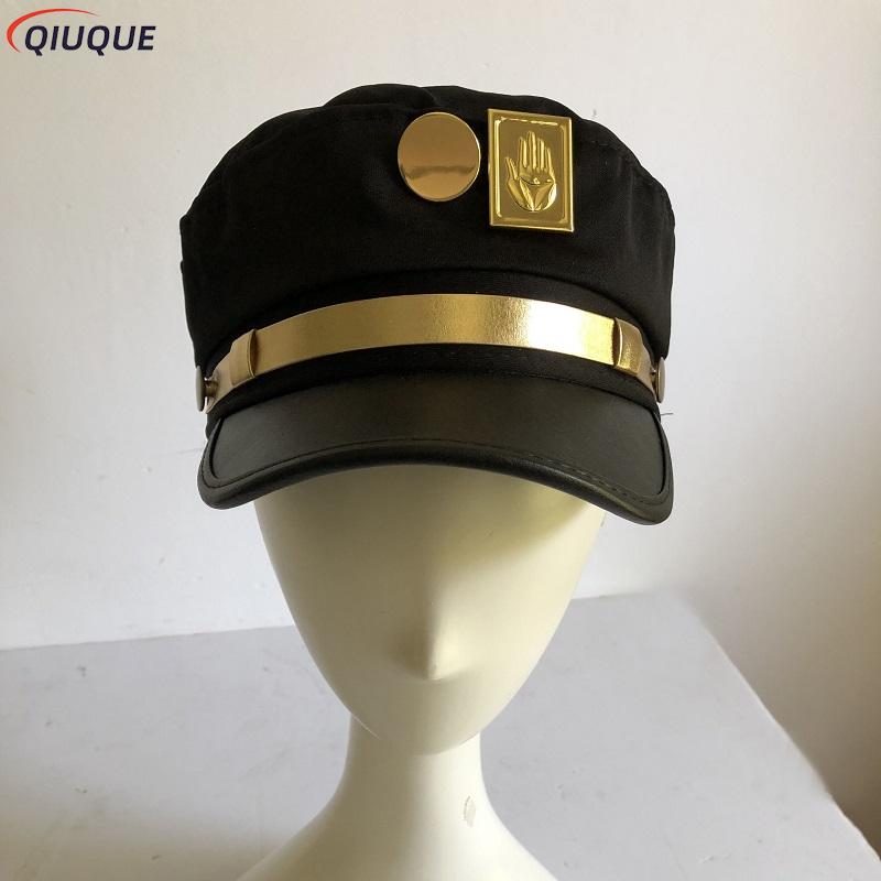 Jojo Bizarre Hat - JoJo's Bizarre Adventure Cosplay Hat Jotaro
