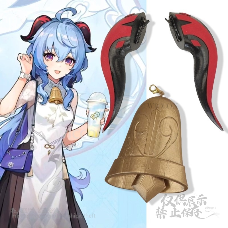 Anime Cosplay Female - Gra Genshin Impact Cosplay Druk 3D