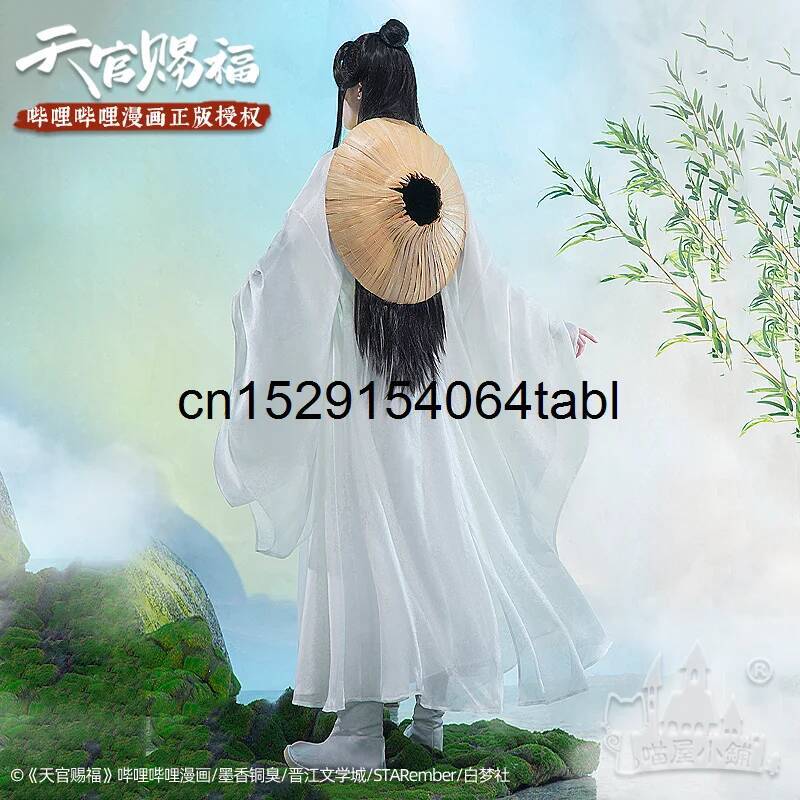 Kostium Tian Lian Cosplay Xie, – Anime Cosplay Female recenzja i cena