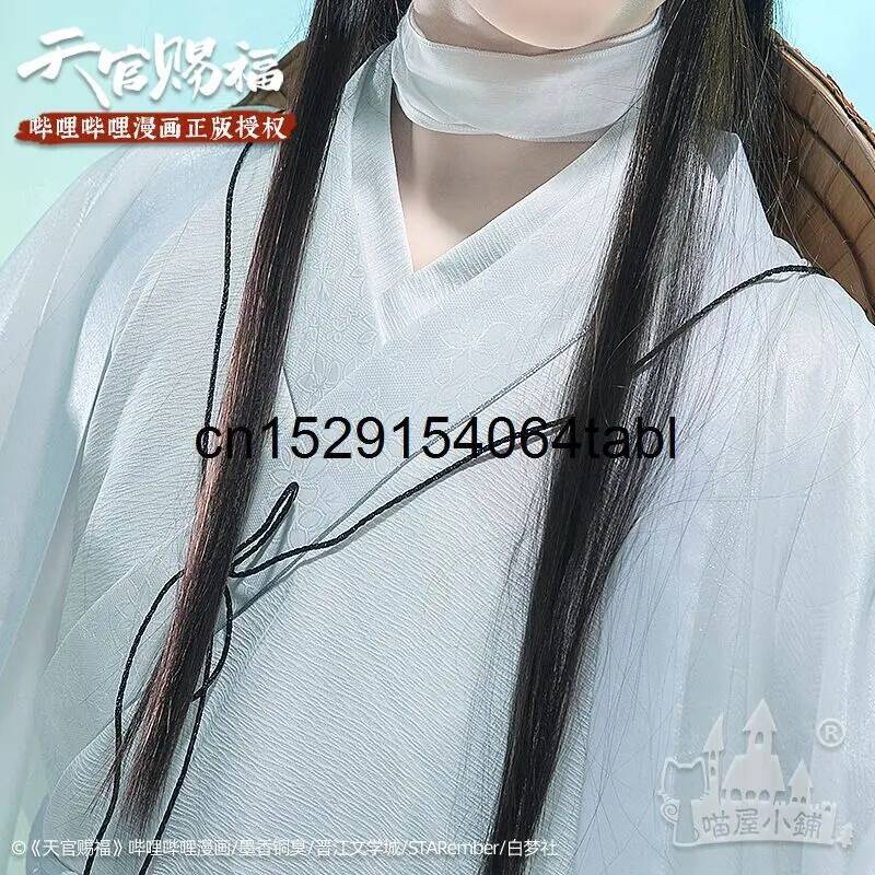 Kostium Tian Lian Cosplay Xie, – Anime Cosplay Female recenzja i cena