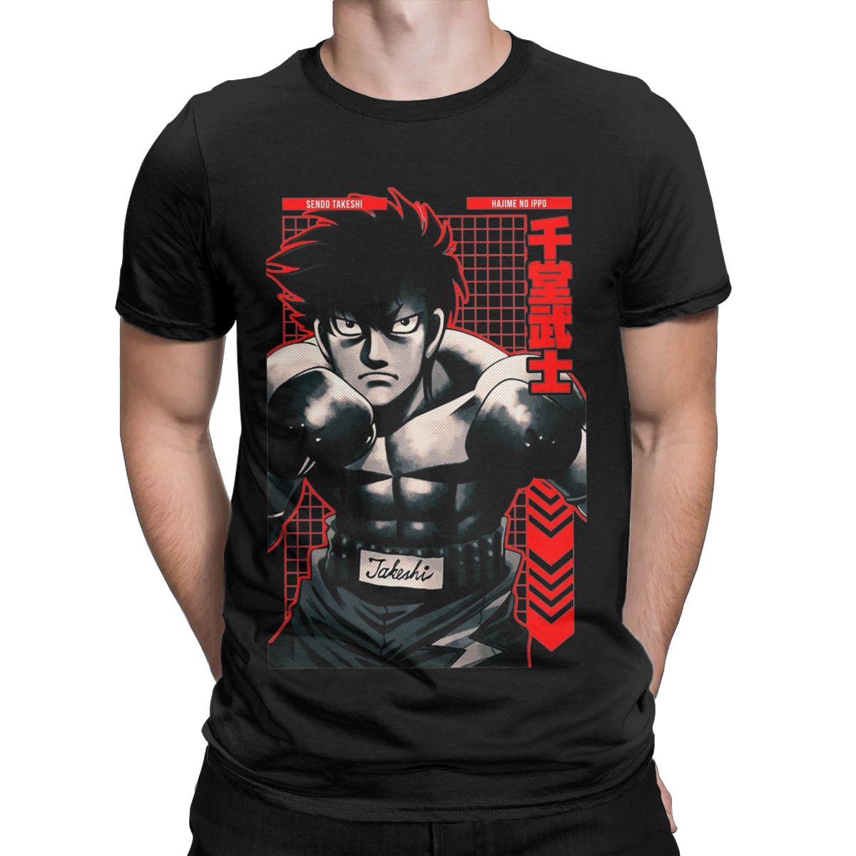 Śmieszne Sendo Takeshi Hajime  – Anime Cosplay Ideas Male recenzja i cena
