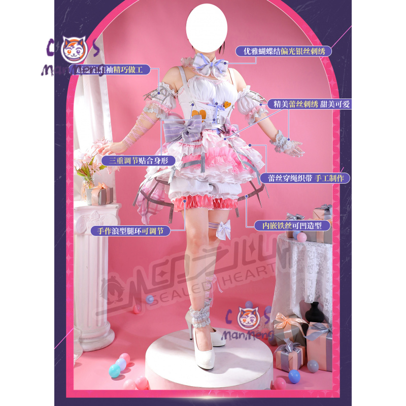 Akiyama Mizuki Amia mzk Anime  – Anime Cosplay Girl recenzja i cena