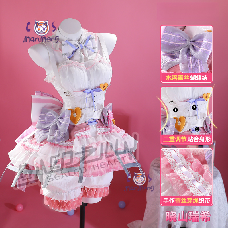 Akiyama Mizuki Amia mzk Anime  – Anime Cosplay Girl recenzja i cena
