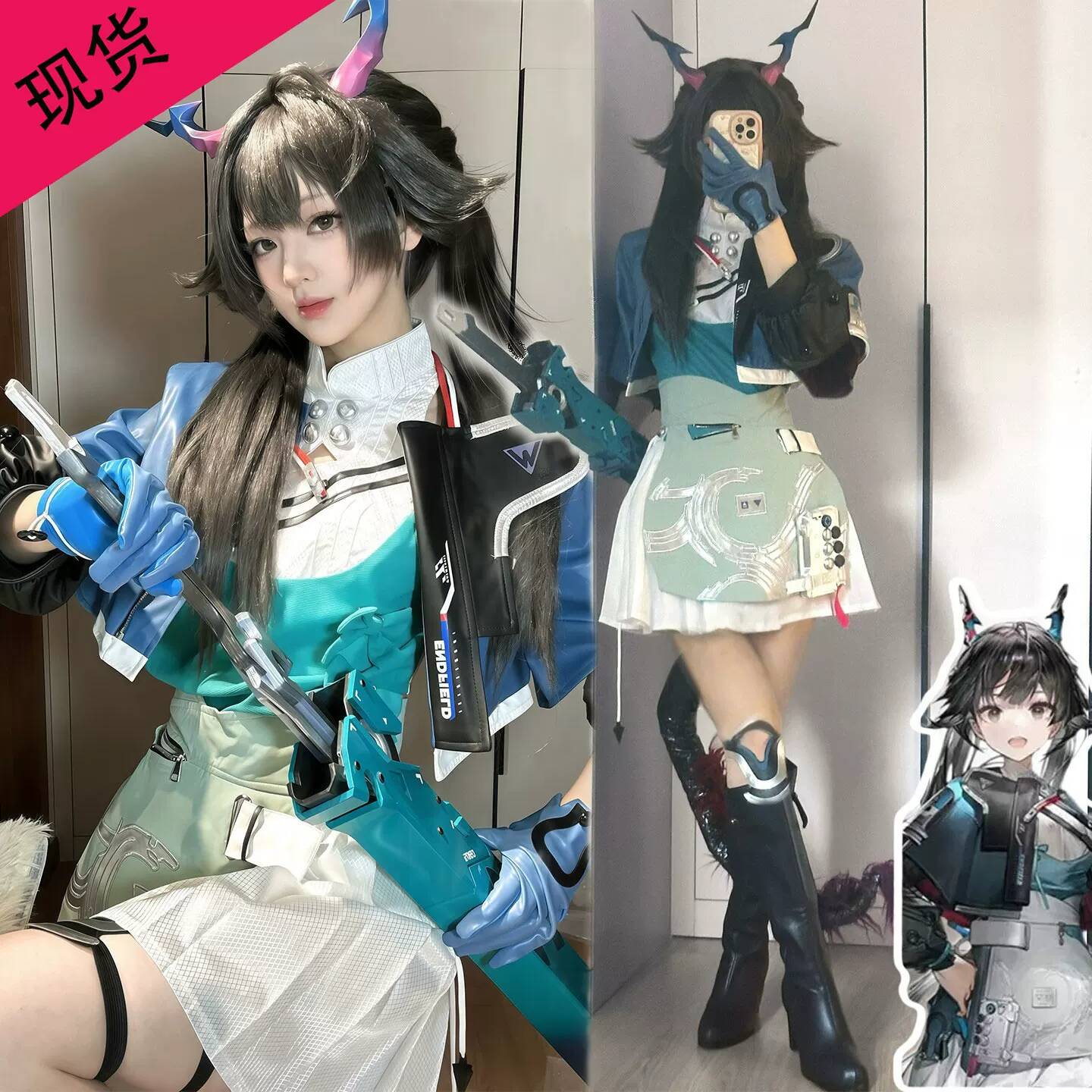 Arknights Endfield Chen Qianyu – Convention Cosplay Anime recenzja i cena