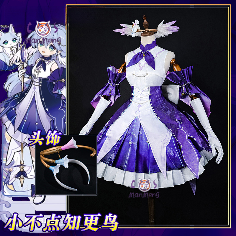 Kostium Cosplay Robin z gry Ho – Anime Cosplay Robin recenzja i cena