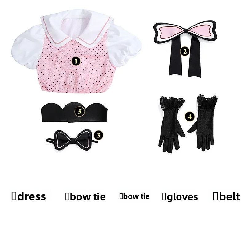 Kostium Cosplay Anime Oshi No  – Anime Cosplay Female recenzja i cena
