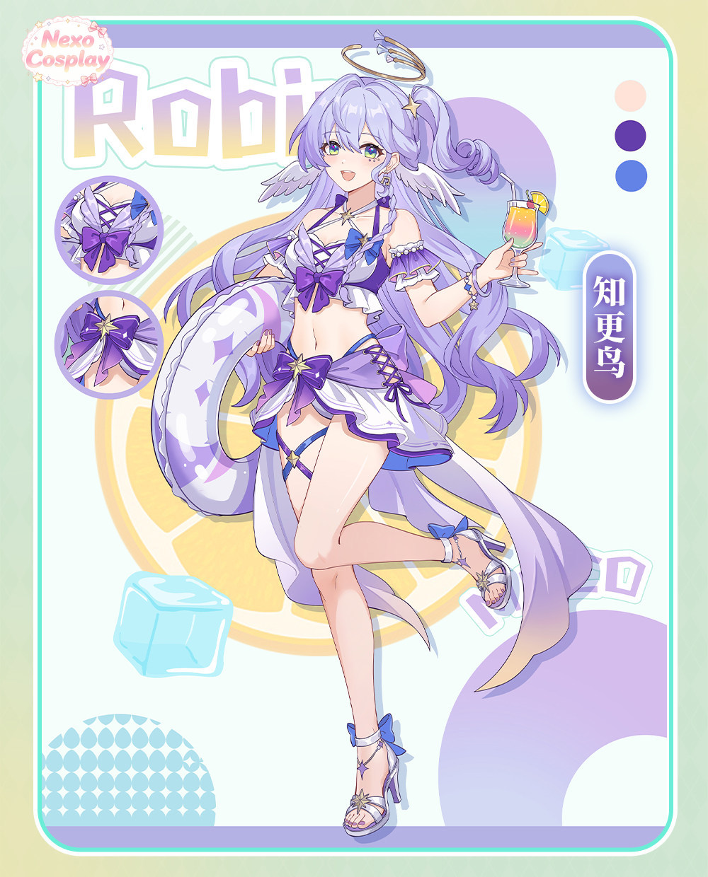 Honkai: Star Rail Robin Strój  – Anime Cosplay Robin recenzja i cena