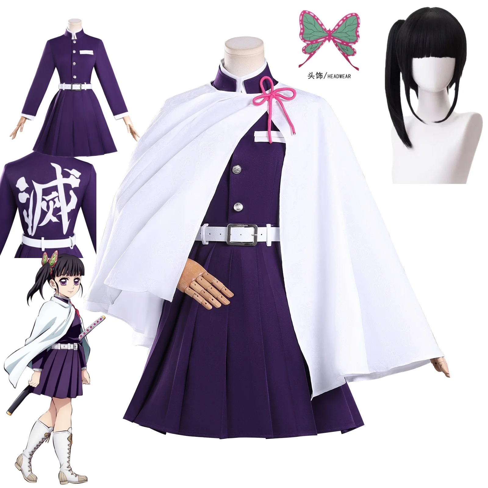 Peruka i strój cosplay Tsuyuri – Anime Cosplay Shop recenzja i cena