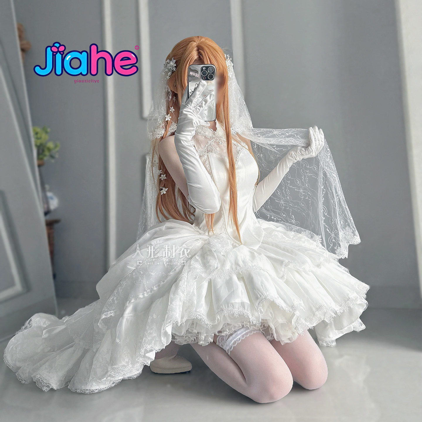 Kostium Cosplay Yuuki Asuna Sw – Anime Cosplay Female recenzja i cena