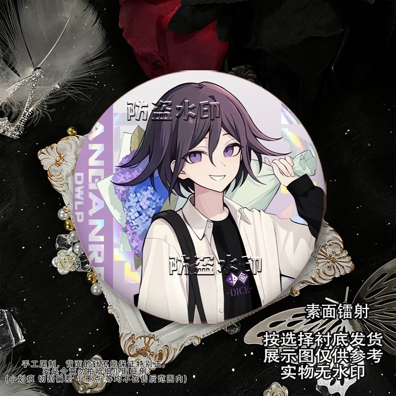 58mm Danganronpa Kokichi Oma N – Anime Cosplay Cute recenzja i cena