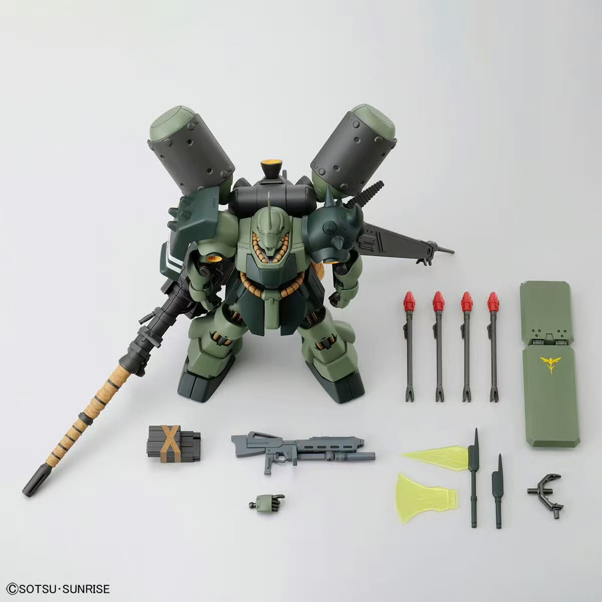 Bandai HG 1/144 AMS-119 Geara  – Bandai Gundam Rg recenzja i cena