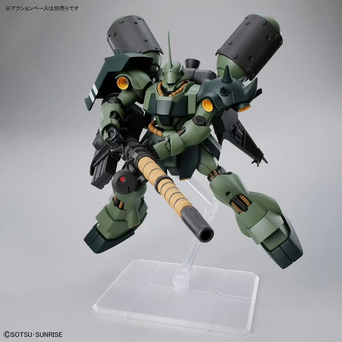 Bandai HG 1/144 AMS-119 Geara  – Bandai Gundam Rg recenzja i cena