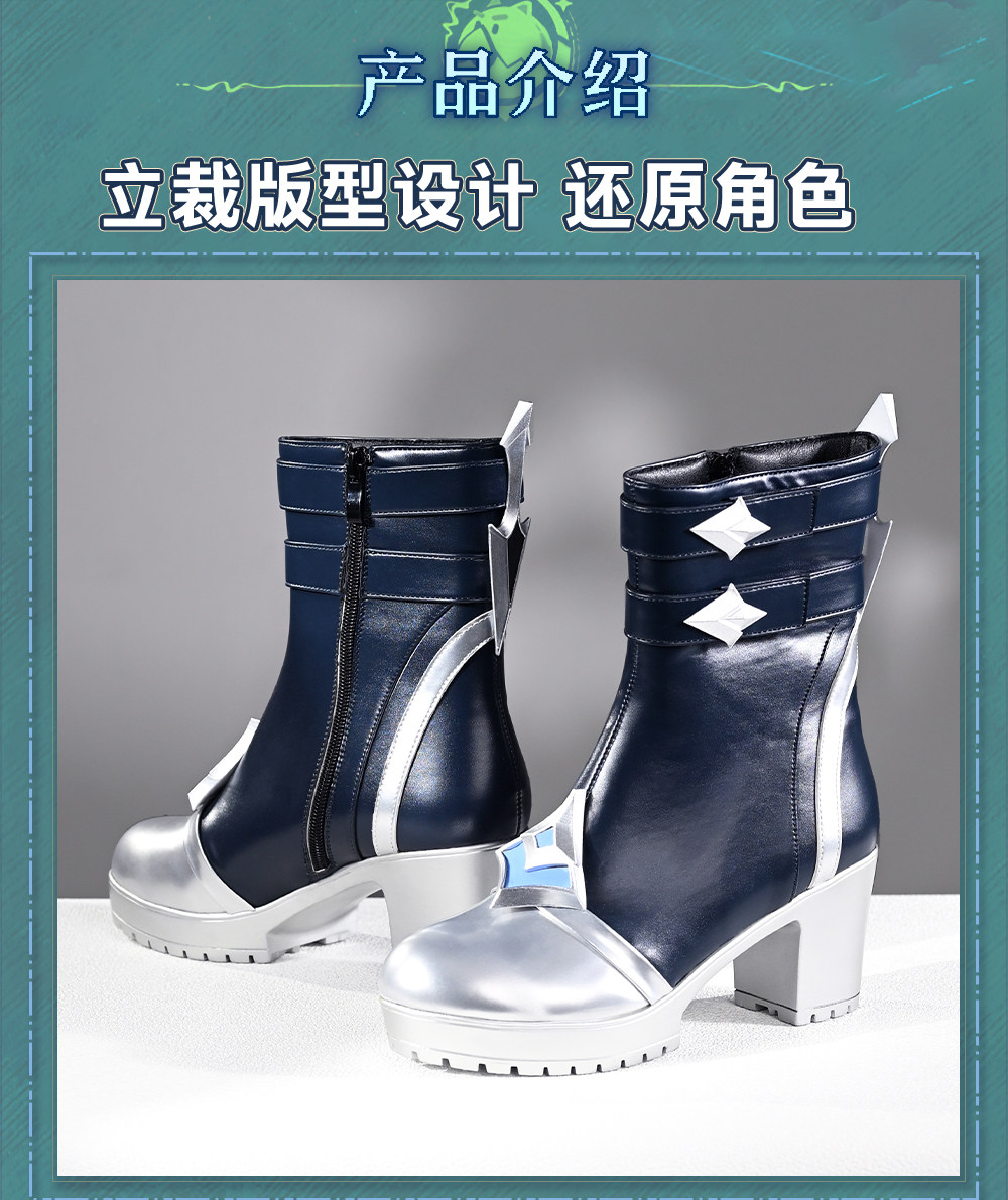 Nowe buty do cosplayu Lohen, k – Anime Cosplay Female recenzja i cena