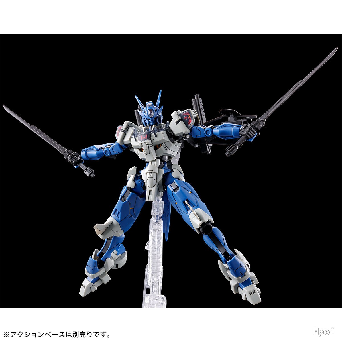 Jms Avp-03 Anavata Assembly Ac – Bandai Gundam Rg recenzja i cena