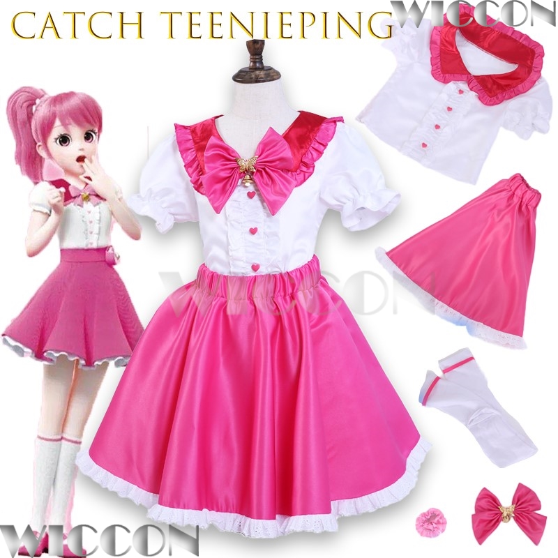 Nowy koreański strój cosplay z – Anime Cosplay Japanese Girl recenzja i cena