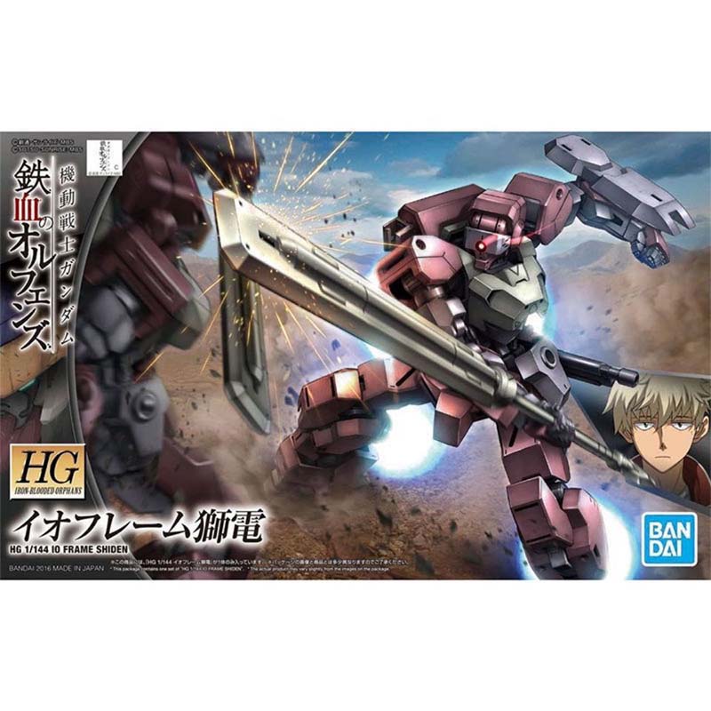 Zestaw Modelarski Gundam Banda – Bandai Gundam Rg recenzja i cena