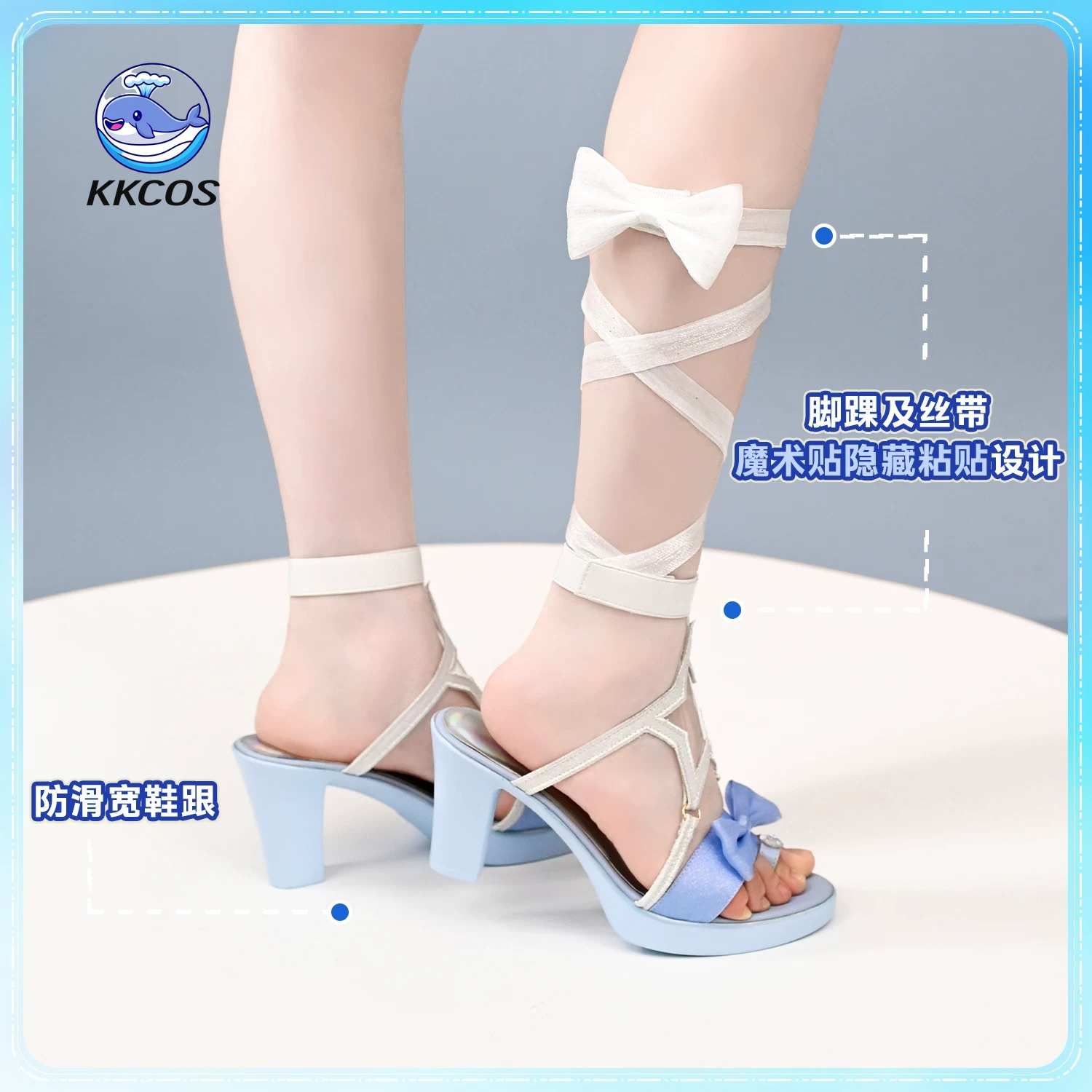 Buty cosplayowe KKCos Honkai:  – Anime Cosplay Robin recenzja i cena