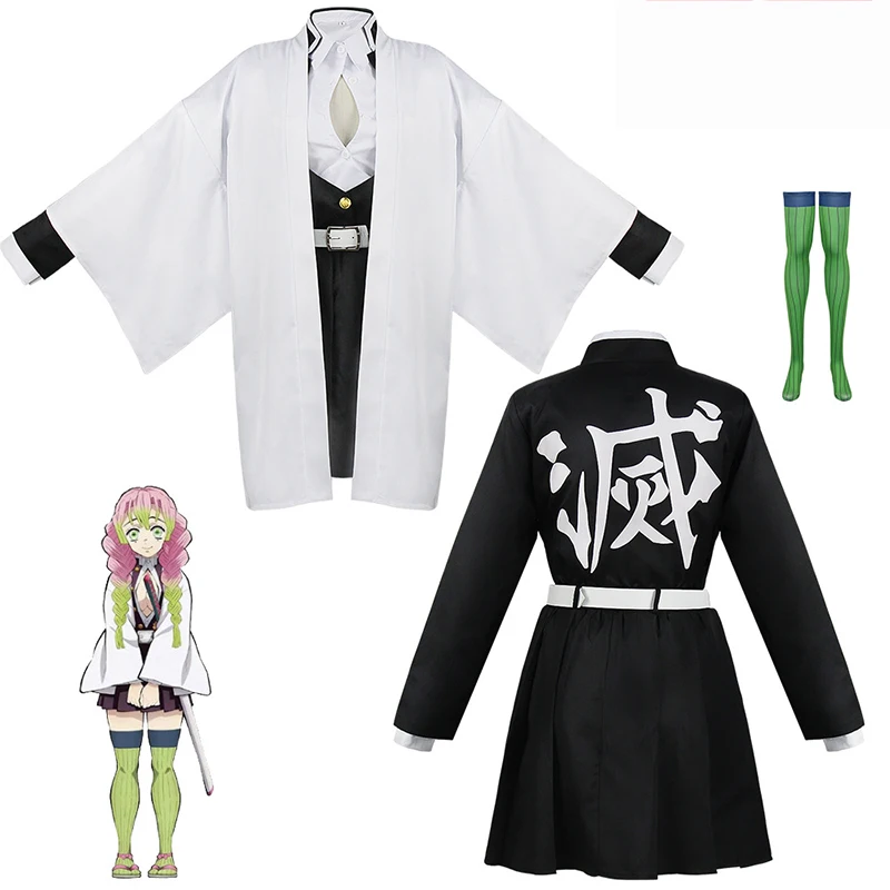 Anime Kanroji Mitsuri Strój Co – Kids Cosplay Anime recenzja i cena
