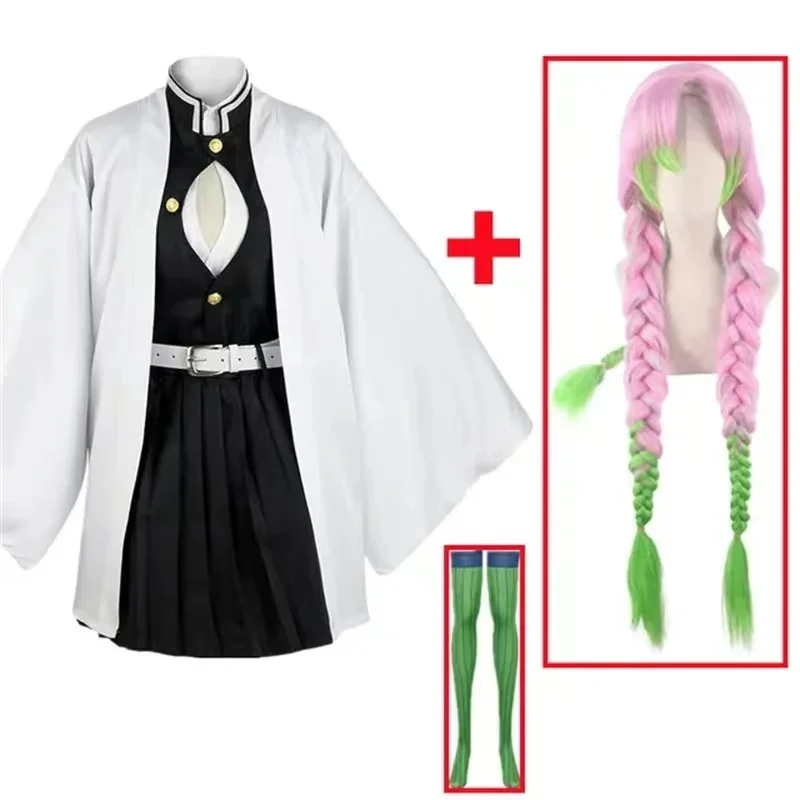 Anime Kanroji Mitsuri Strój Co – Kids Cosplay Anime recenzja i cena