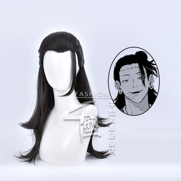 Anime Cosplay Jujutsu Kaisen C – Anime Cosplay Shop recenzja i cena