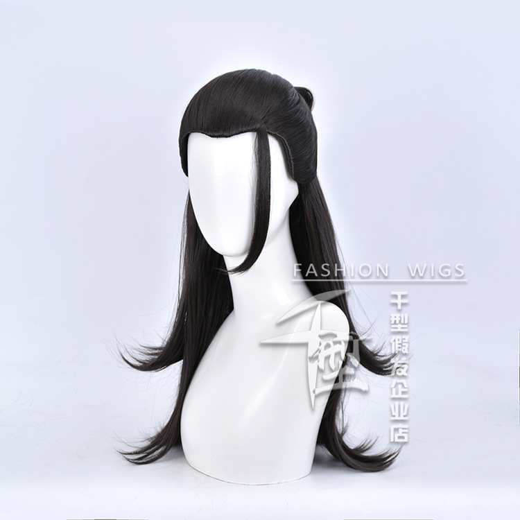Anime Cosplay Jujutsu Kaisen C – Anime Cosplay Shop recenzja i cena