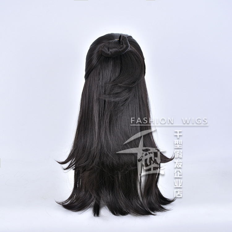 Anime Cosplay Jujutsu Kaisen C – Anime Cosplay Shop recenzja i cena