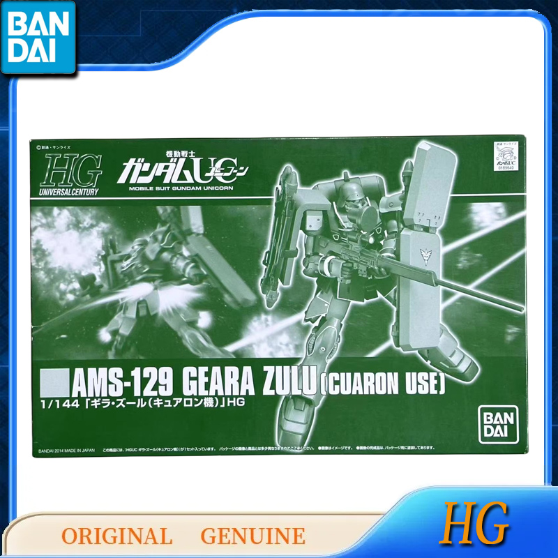 Bandai oryginalna oryginalna G – Bandai Gundam Rg recenzja i cena