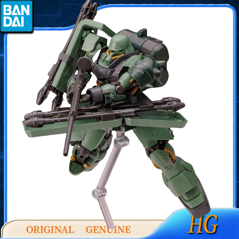 Bandai oryginalna oryginalna G – Bandai Gundam Rg recenzja i cena