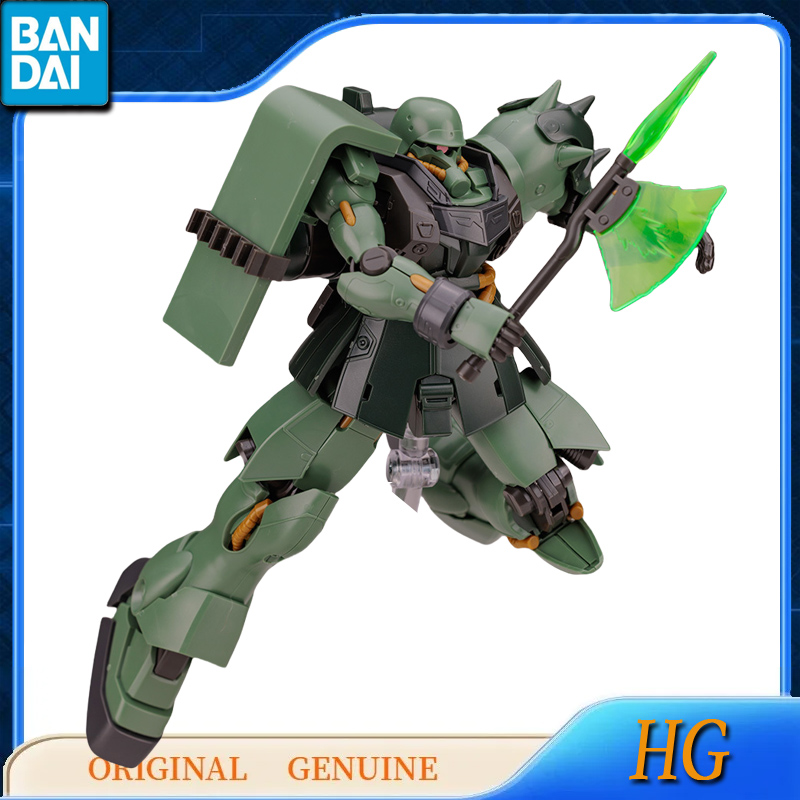 Bandai oryginalna oryginalna G – Bandai Gundam Rg recenzja i cena