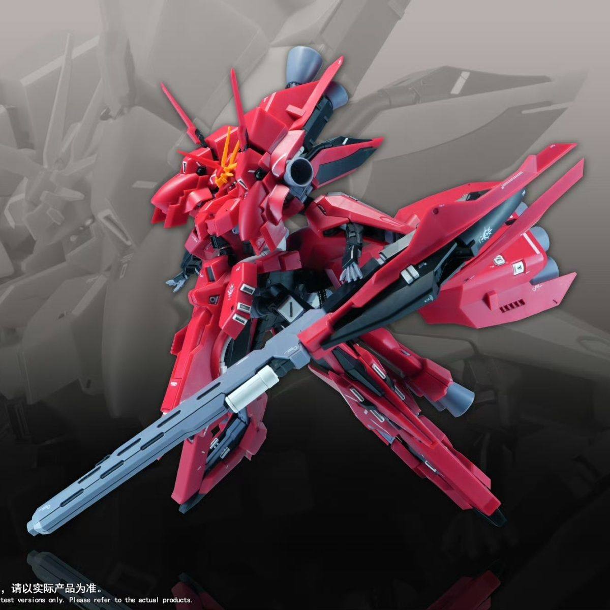 Nowy model 1/144 HG LIAOYUAN A – Bandai Gundam Rg recenzja i cena
