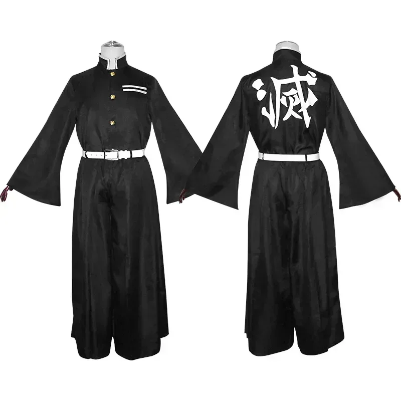 Kostium Cosplay Anime Tokito M – Kids Cosplay Anime recenzja i cena